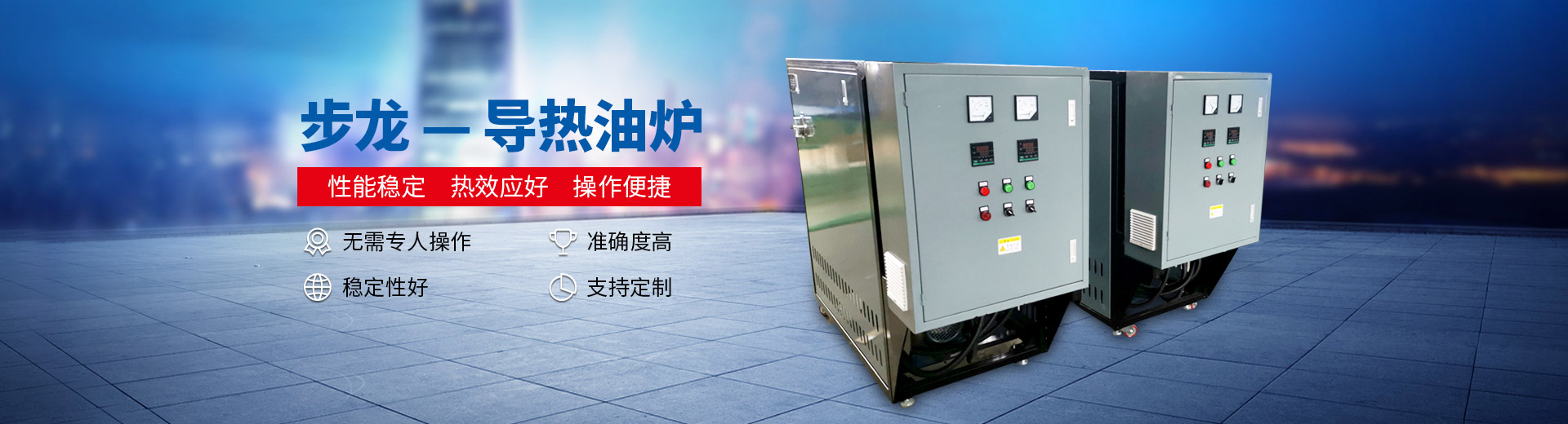 無錫鑫道坤有色金屬有限公司